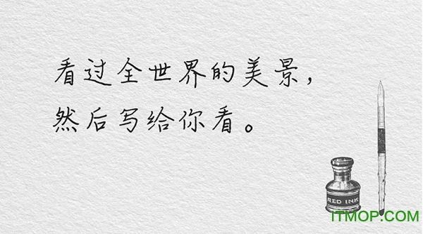 vlog常用字体包