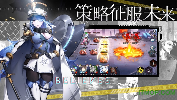 时逆今天也在被迫拯救世界v1.3.1 安卓最新版
