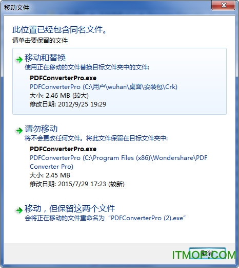Wondershare PDF Converter Pro