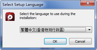 万兴pdf转换器