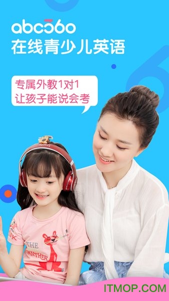 abc360英语app苹果版v1.5.1 iPhone版
