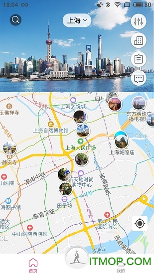 Kmiles(语音导游)v3.7.5 官方安卓版