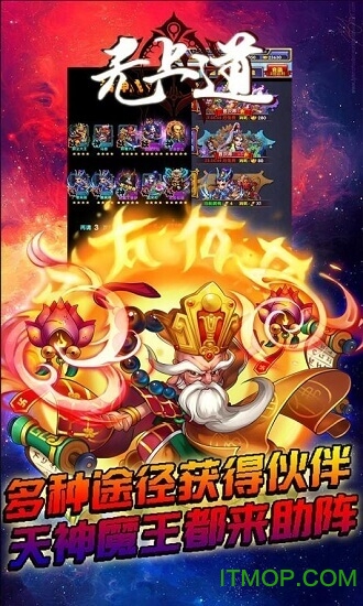 无上道小米版v1.0.1 安卓版