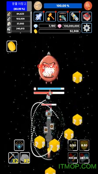 宇宙飞船探险v1.0.15 安卓版