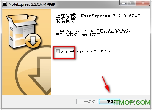 NoteExpress破解版