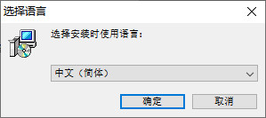 触手录电脑版v1.1.0.19 官方版
