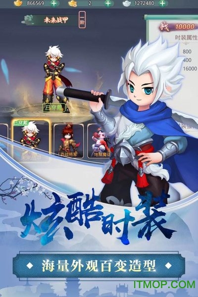 女神契约官方最新版v1.0 安卓版