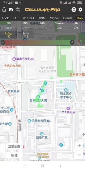 网络频段锁定器v1.7.5.1 安卓版
