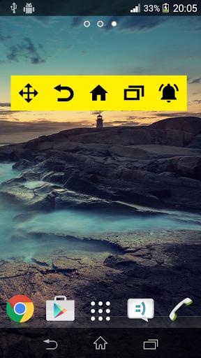 悬浮导航键(Navigation Bar)v1.2.3.1 安卓版