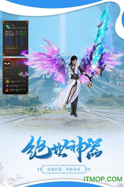 破镜重圆游戏下载