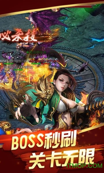 大皇城满v版v1.0.0 安卓版