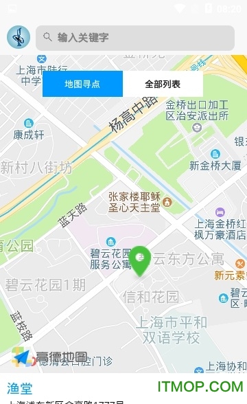 金桥集资v1.0.0 安卓版