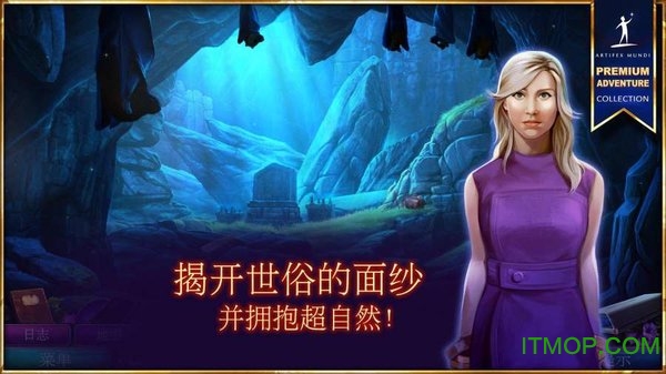狩魔者5主权v1.0 安卓版