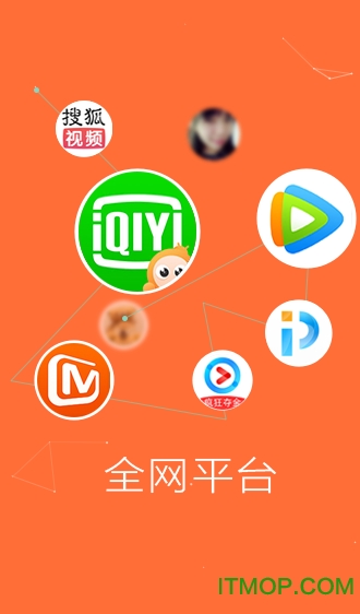 又剧透
