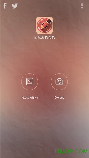 无敌素描相机appv3.0.3 安卓版