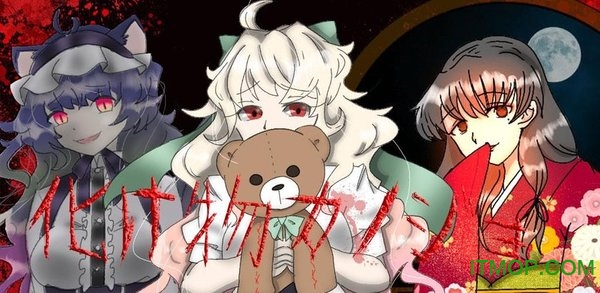怪物女友手机版v1.0.1 安卓版