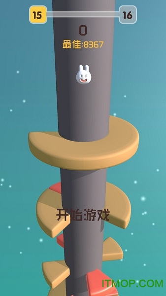 坠落兔兔最新版v1.0 安卓版