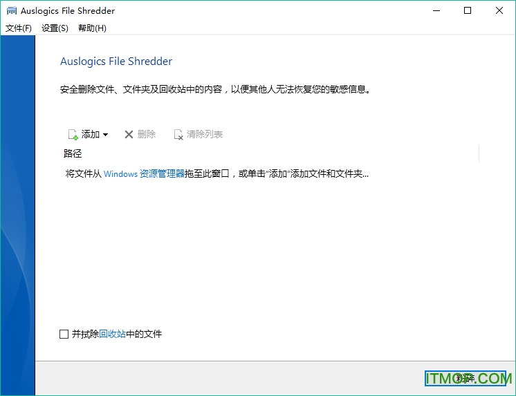 相机照片恢复软件中文免费版