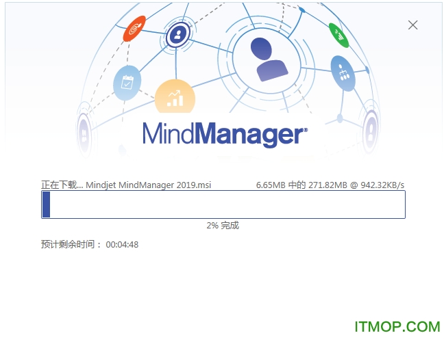 MindManager安装教程