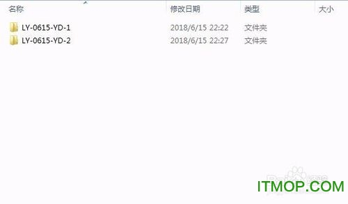Mestrenova的入门