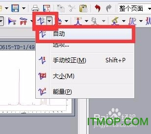 Mestrenova的入门