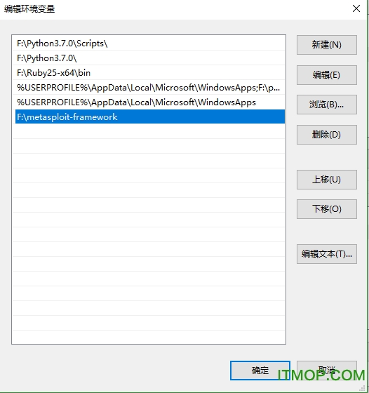 metasploit软件