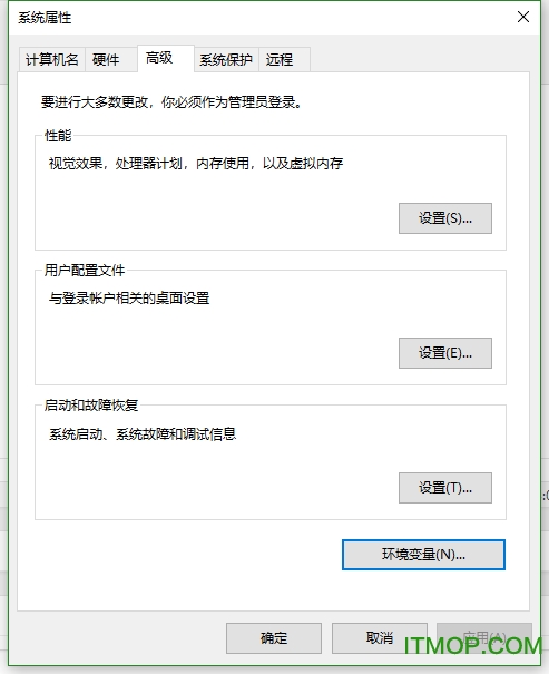metasploit软件