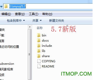 mysql数据库绿色版