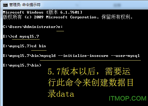 mysql数据库绿色版