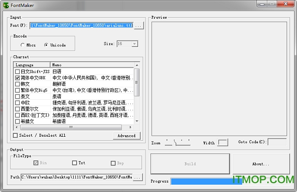 FontMaker(点阵字库生成)v2.00 绿色破解版