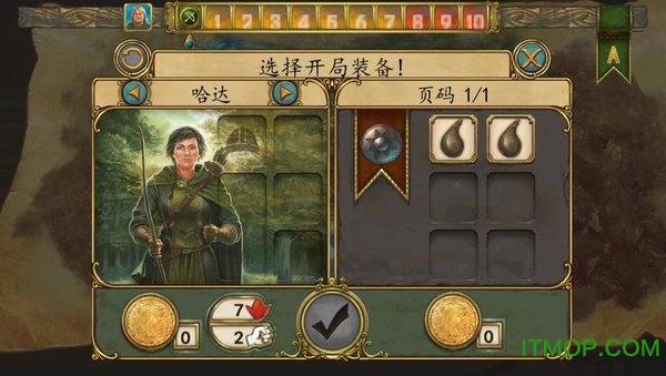 安道尔传说国王的秘密(Legends of Andor)v1.0.3 安卓版