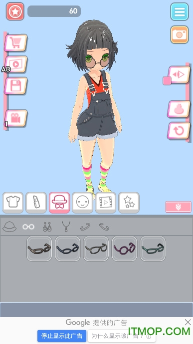 easy style(3D换装)v1.0.1 安卓版