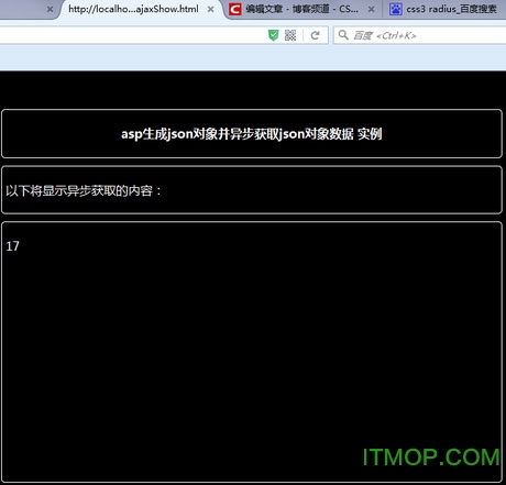 asp json