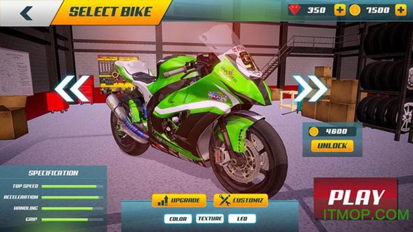 极限自行车模拟器2019v2.0.7 安卓最新版