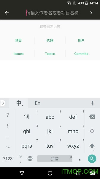 CodeReader代码阅读器v1.0.7 安卓版