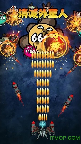 消灭外星人破解版无限金币v1.2.6 安卓最新版