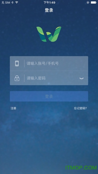 物泊水运船东v1.1.10 安卓版
