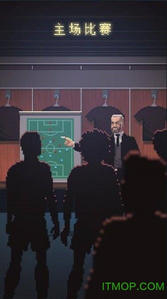 足球老板经理人汉化版