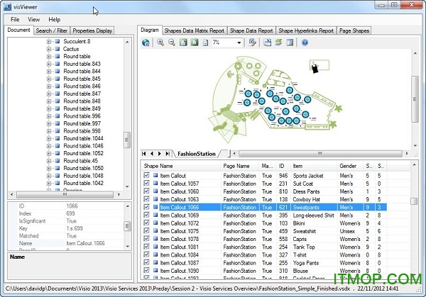 Office Visio Viewer 2007 SP1简体中文安装版