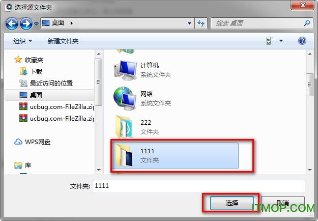 Adobe DNG Converter