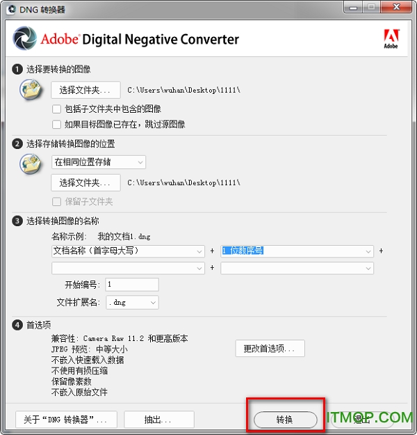 Adobe DNG Converter