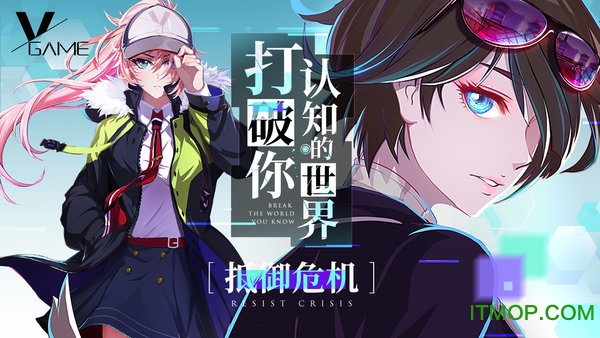 VGAME游戏(崔妮塔俱乐部)v0.3.1 安卓最新版