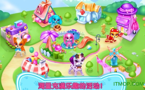 小狗之恋我的梦幻宠物(Puppy Love)v1.4.0 安卓版