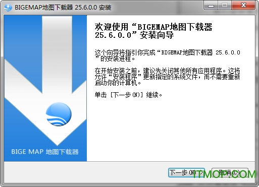 BIGEMAP地图下载器(谷歌版)