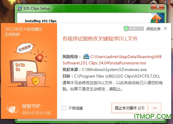 101 Clips最新版