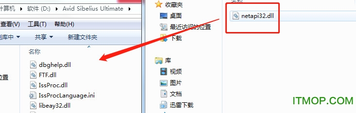 西贝柳斯2019破解版