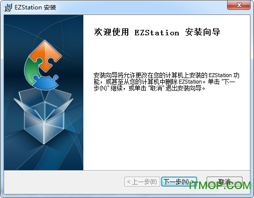 宇视ezstation3.0监控客户端vB1130.3.10.3 官方版