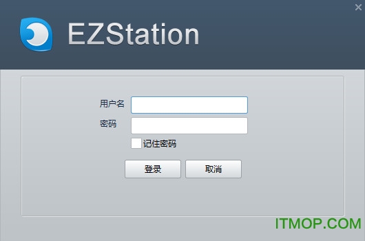 EZStationv3.2.2 官方版
