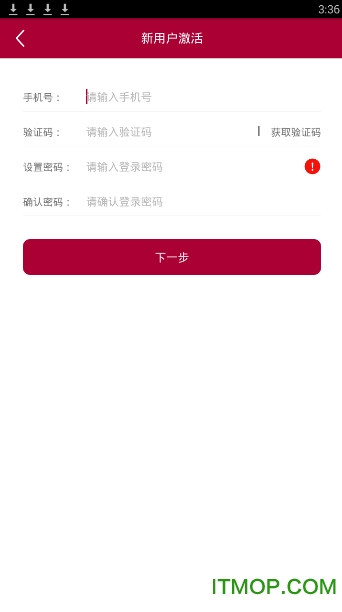 长城荟