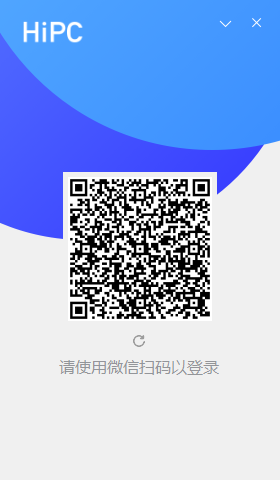 hipc(PC移动助手)v4.7.5.191 官方版